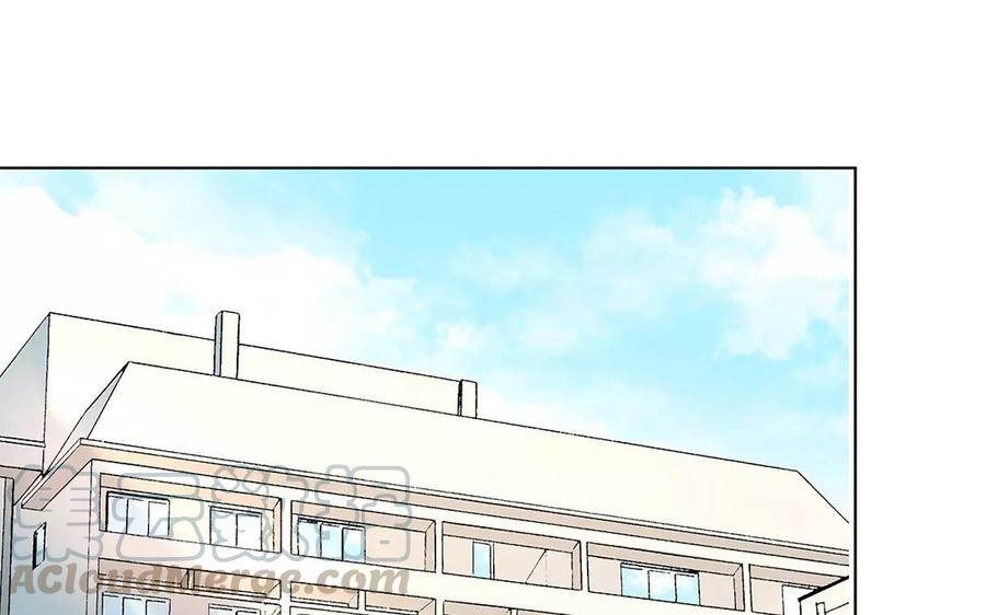 《大神在下》第13话 都是误会！ 第5页