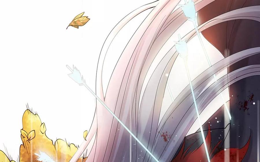 《大神在下》第12话 你好，师父 第10页
