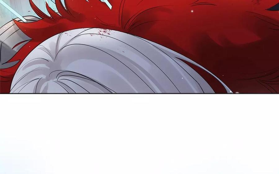 《大神在下》第12话 你好，师父 第32页