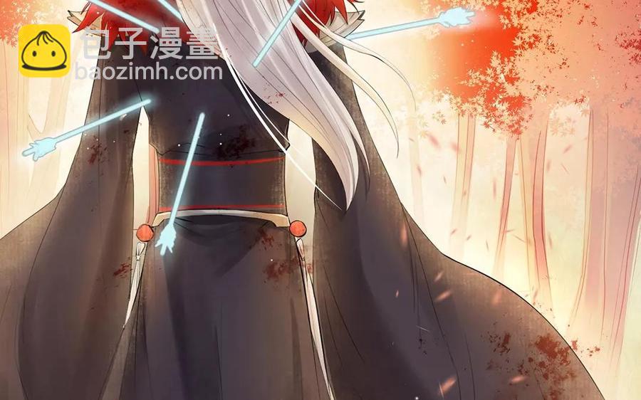 《大神在下》第12话 你好，师父 第6页