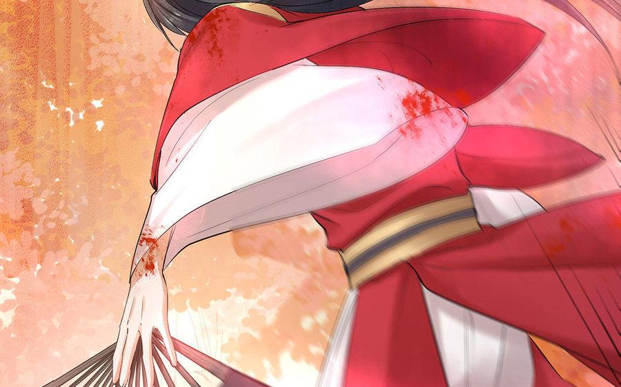《大神在下》第21话 云哥救徒 第38页