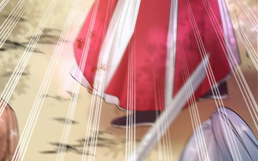 《大神在下》第21话 云哥救徒 第50页
