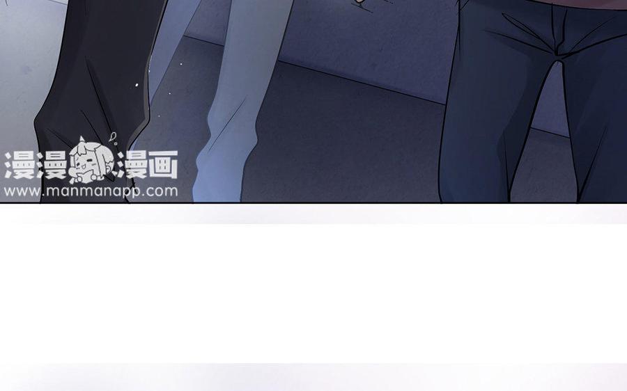 《大神在下》第27话 谁害怕？ 第39页