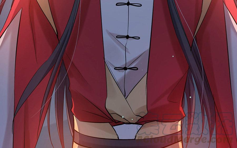 《大神在下》第31话 放手吧 第16页