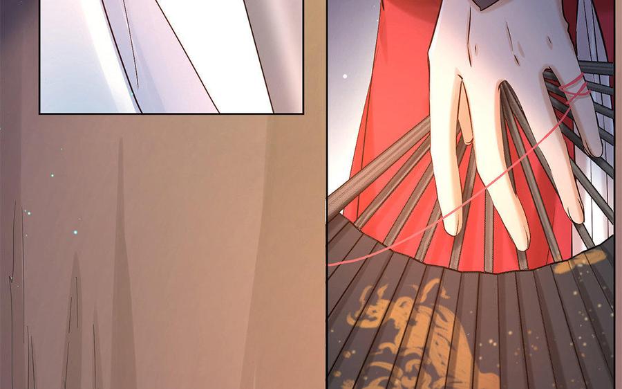 《大神在下》第31话 放手吧 第37页