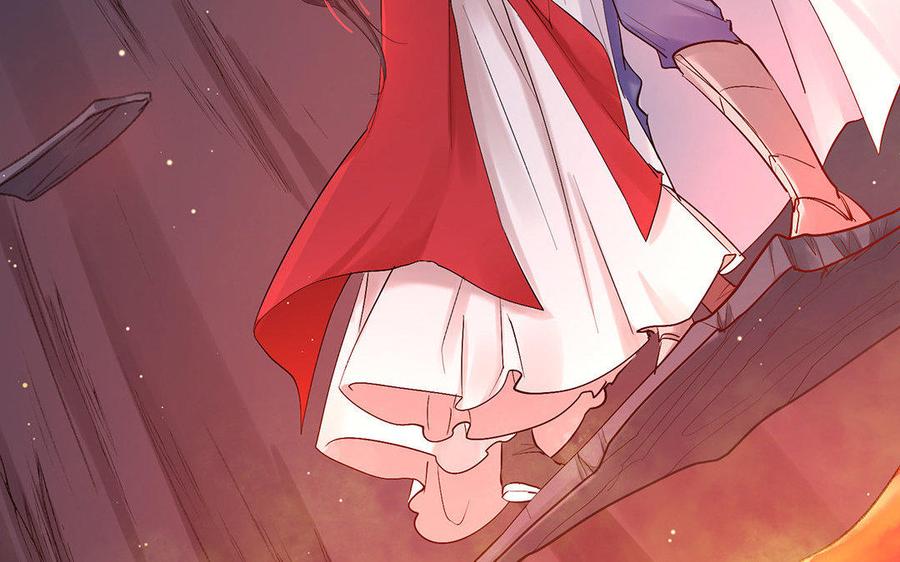 《大神在下》第31话 放手吧 第48页