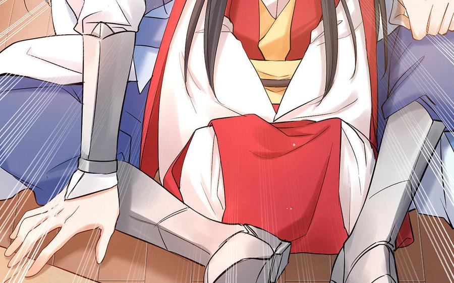 《大神在下》第29话 相连的红线 第22页