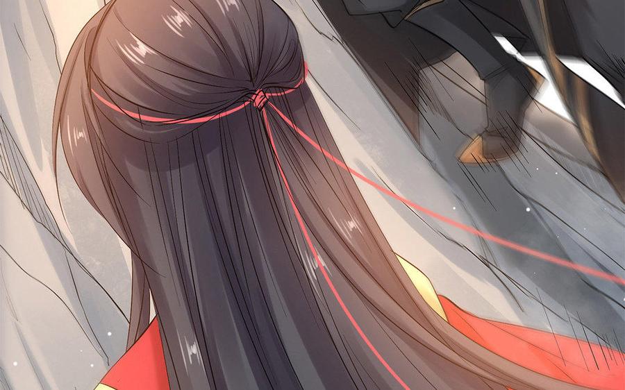 《大神在下》第30话 再也不想接触 第50页