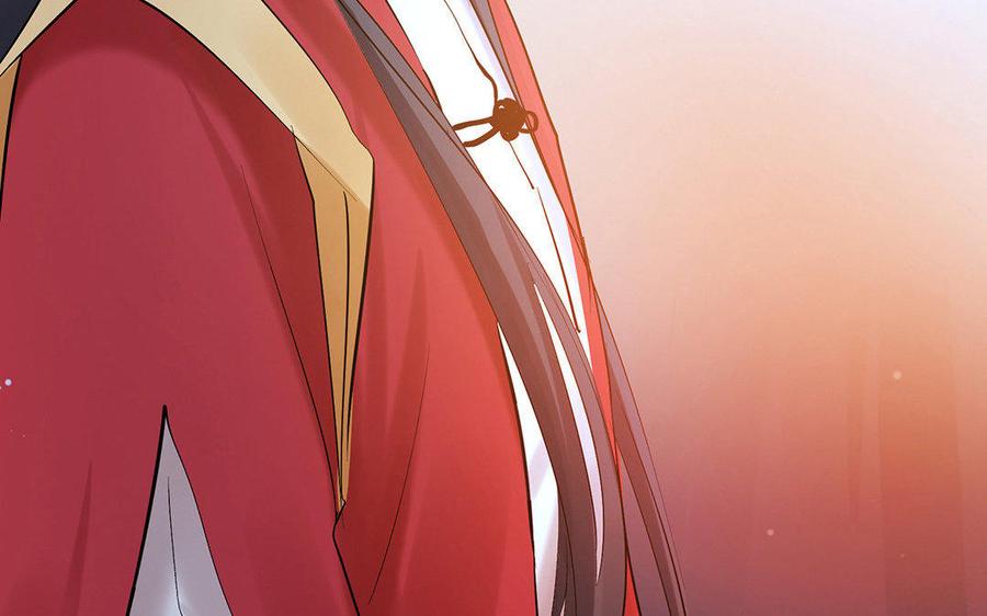 《大神在下》第33话 共同前行 第50页