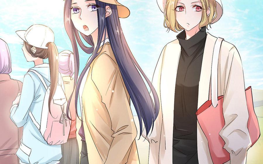 《大神在下》第35话 我喜欢你！ 第10页