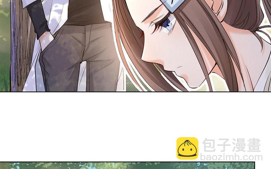 《大神在下》第35话 我喜欢你！ 第24页