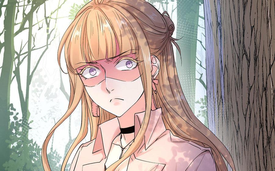《大神在下》第35话 我喜欢你！ 第40页
