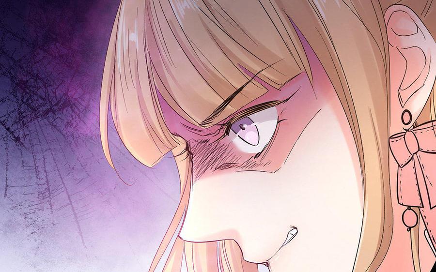 《大神在下》第35话 我喜欢你！ 第42页