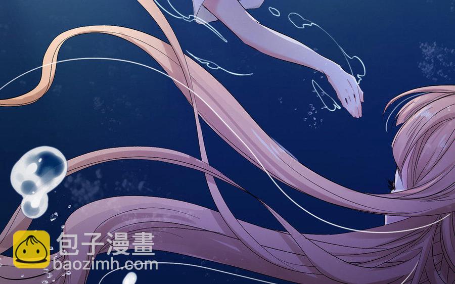 《大神在下》第37话 人工呼吸 第18页
