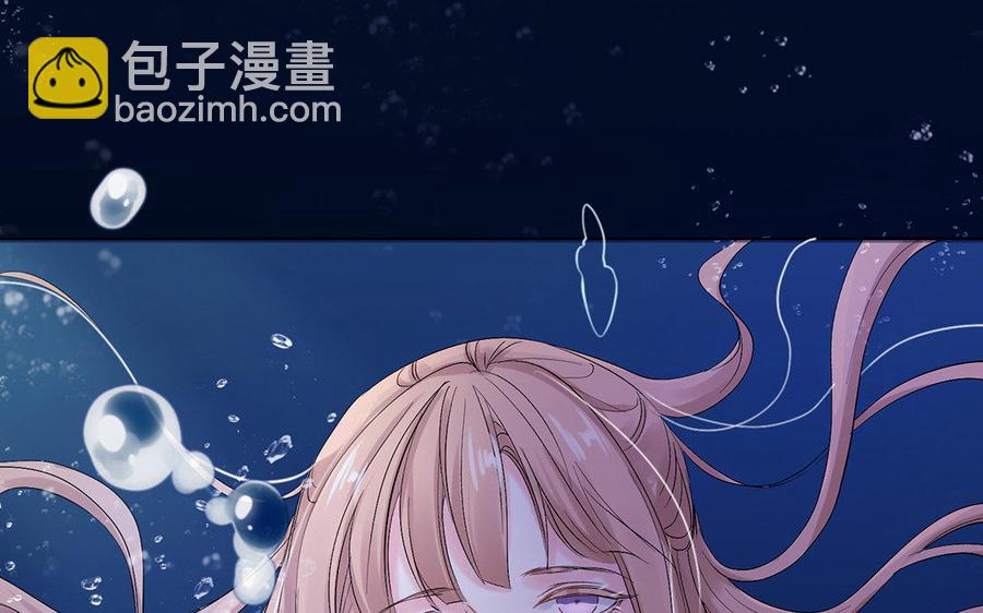 《大神在下》第37话 人工呼吸 第9页