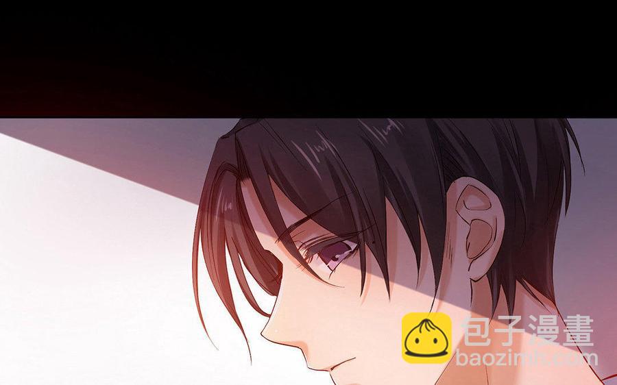《大神在下》第39话 喜欢？ 第20页