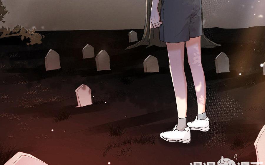 《大神在下》第39话 喜欢？ 第30页