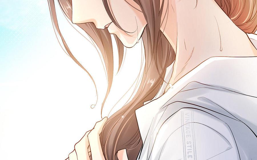 《大神在下》第38话 未婚夫 第27页