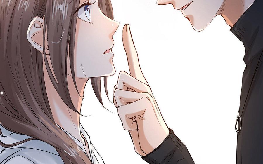 《大神在下》第38话 未婚夫 第43页
