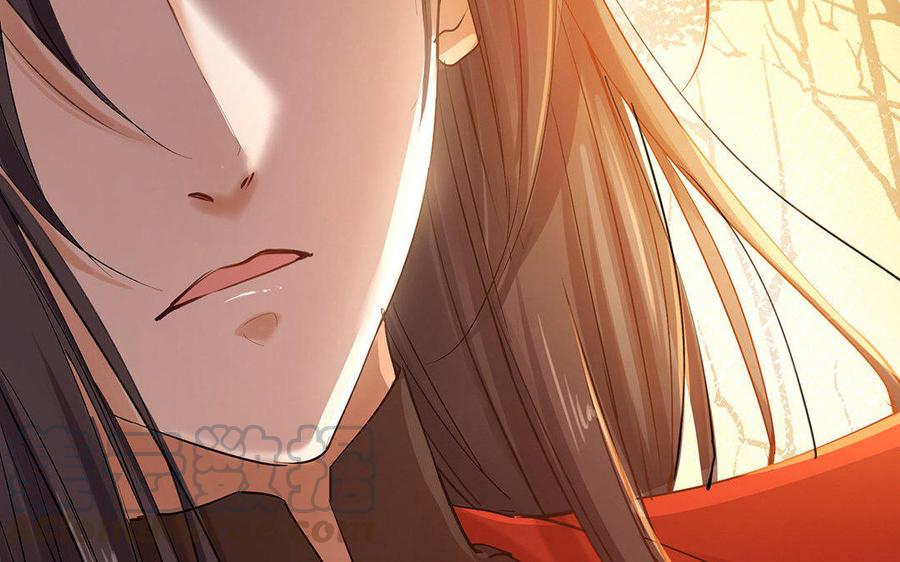 《大神在下》第41话 多情的你 第16页