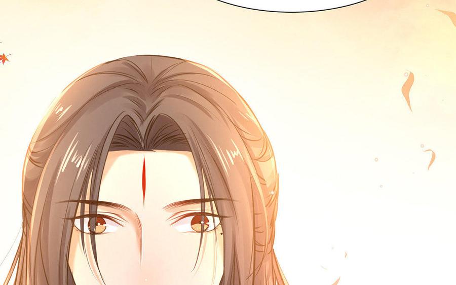 《大神在下》第41话 多情的你 第32页