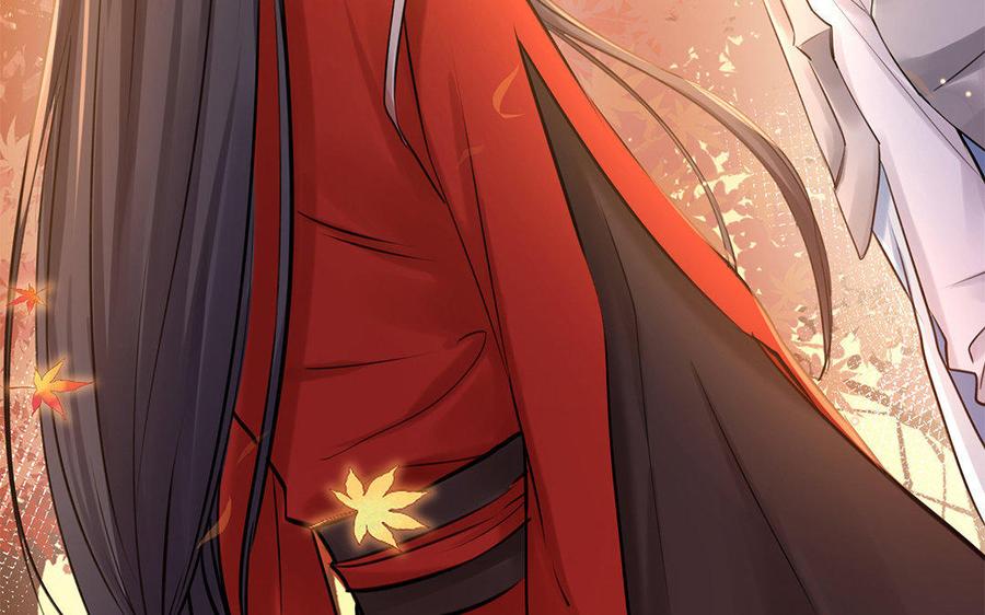 《大神在下》第41话 多情的你 第39页