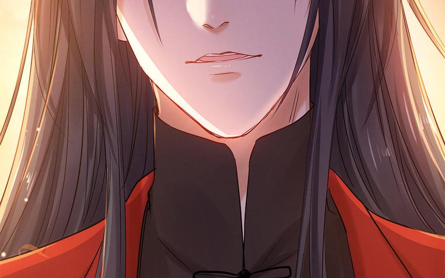 《大神在下》第41话 多情的你 第47页