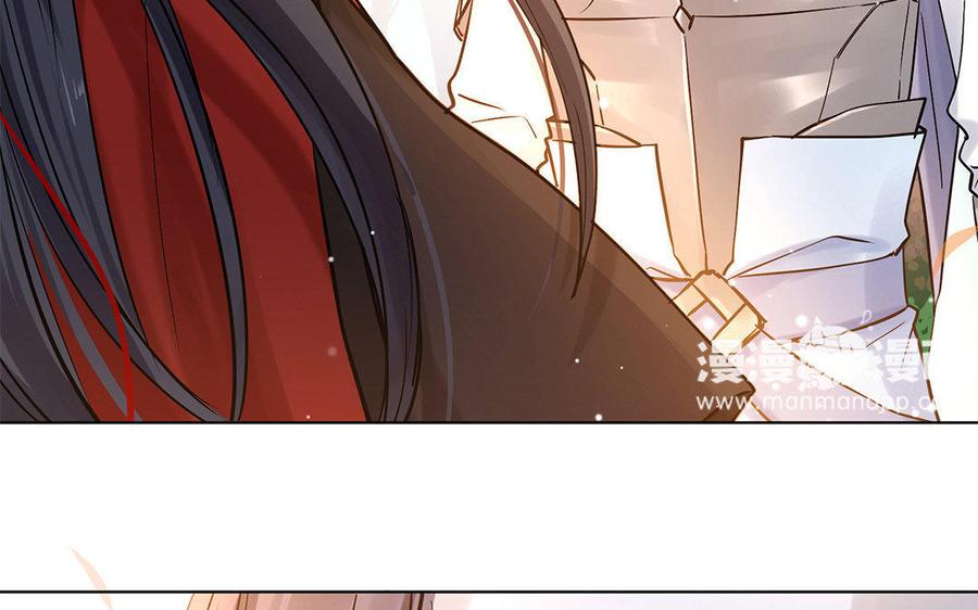 《大神在下》第40话 我也是 第37页