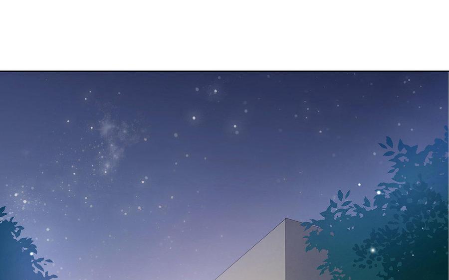《大神在下》第42话 你是我的英雄 第5页