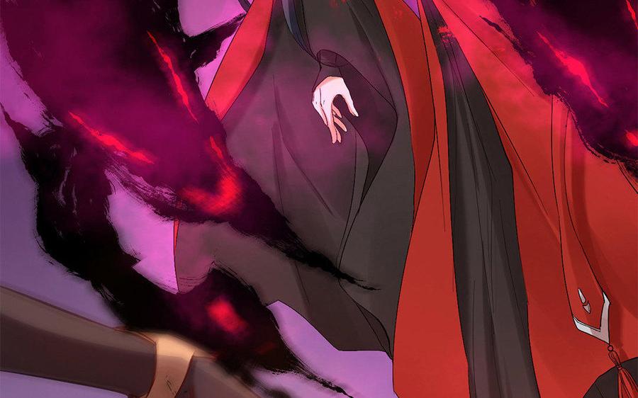 《大神在下》第45话 红线再现 第32页