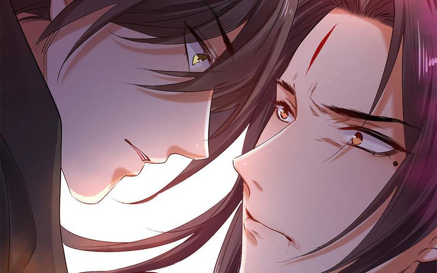 《大神在下》第45话 红线再现 第39页