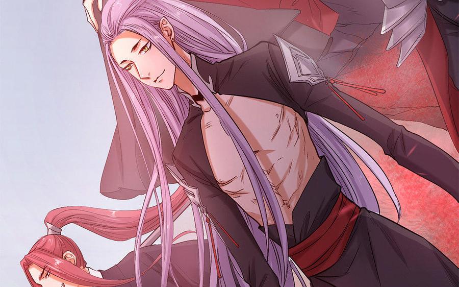 《大神在下》第44话 国战开启 第32页