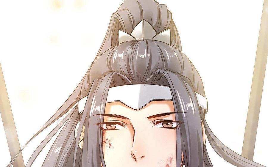 《大神在下》第47话 出乎意料的攻击 第18页