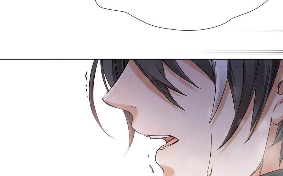 《大神在下》第47话 出乎意料的攻击 第34页