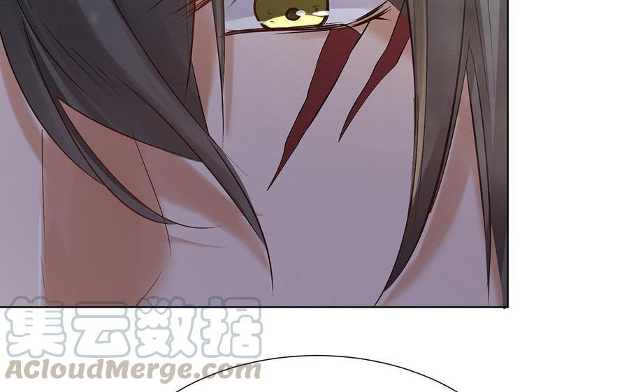 《大神在下》第47话 出乎意料的攻击 第6页