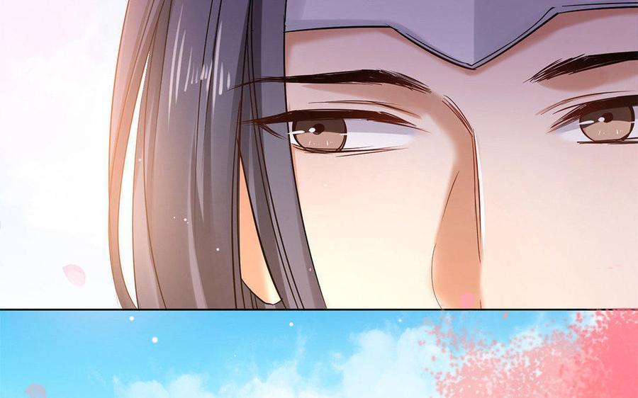 《大神在下》第50话 一个小可爱上线 第24页