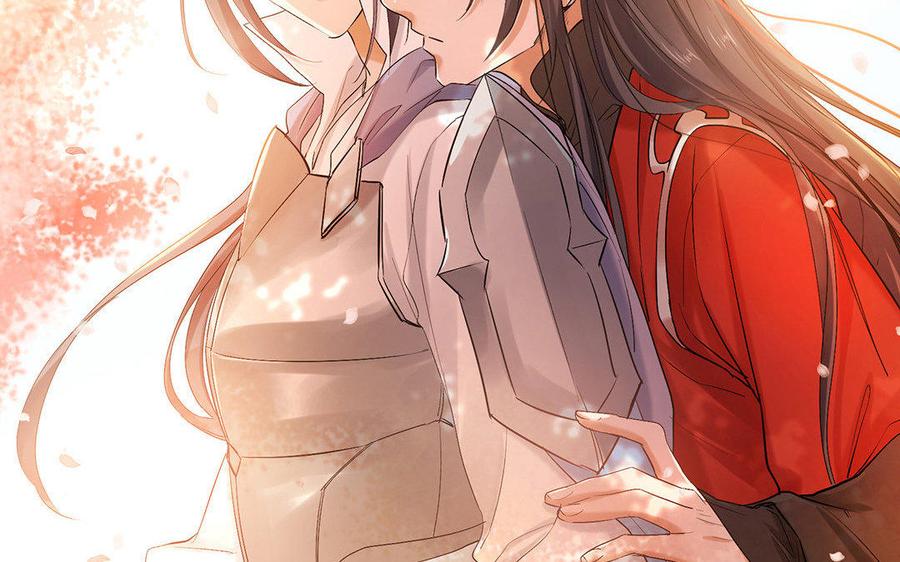 《大神在下》第51话 尴尬的情况 第18页