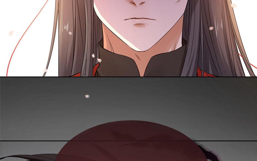 《大神在下》第51话 尴尬的情况 第36页
