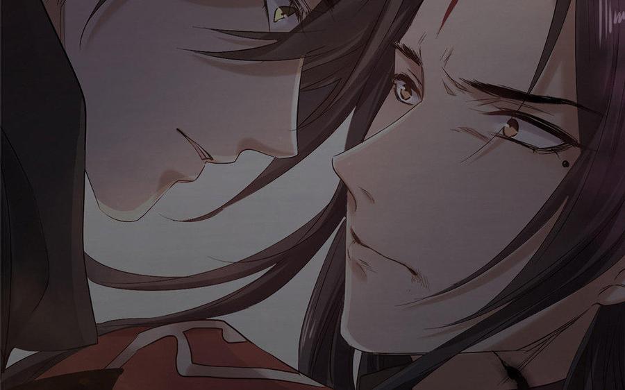 《大神在下》第51话 尴尬的情况 第38页