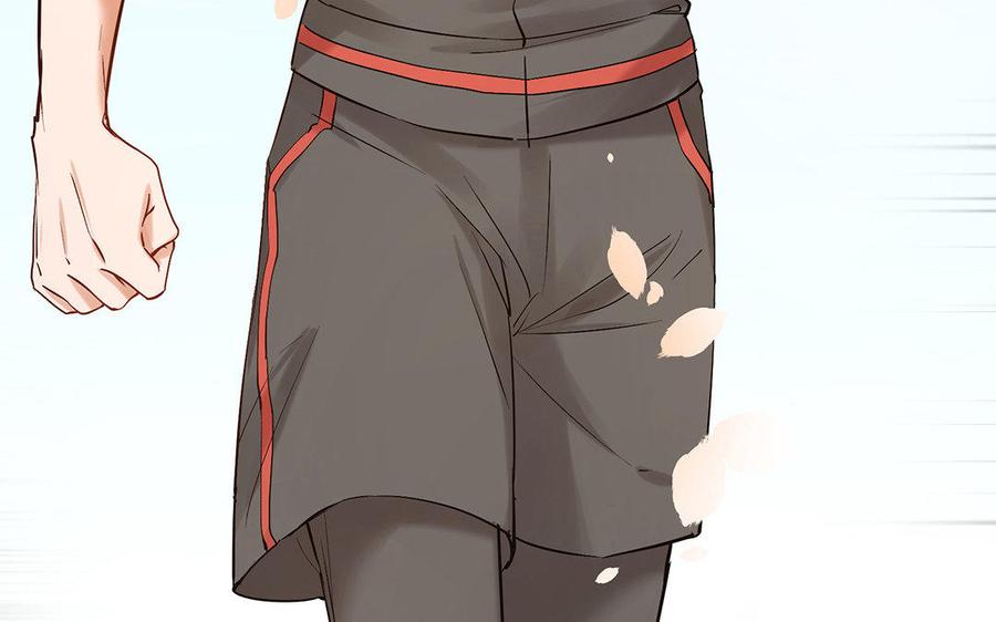 《大神在下》第55话 趁虚而入 第28页