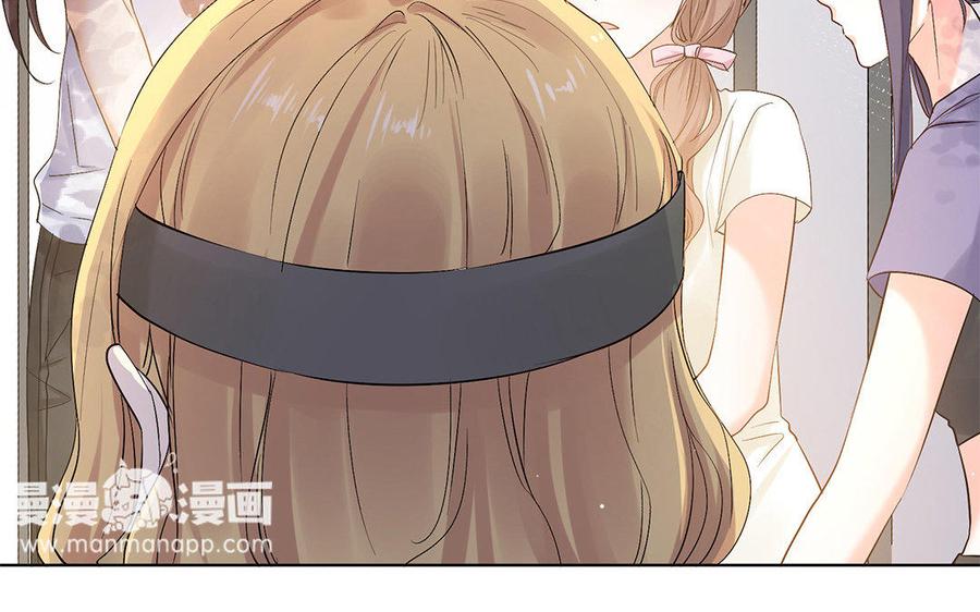 《大神在下》第55话 趁虚而入 第50页