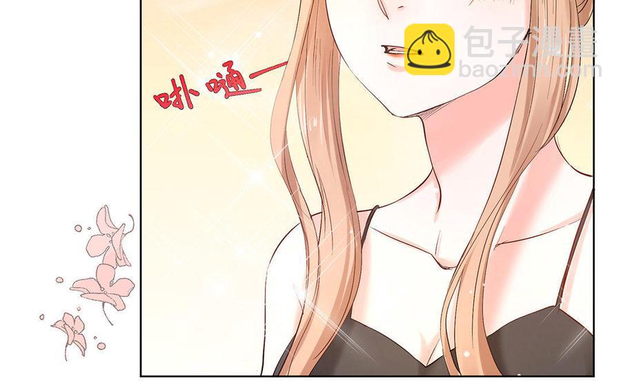 《大神在下》第54话 传说中的体测 第24页