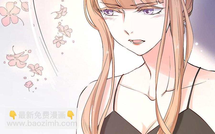 《大神在下》第54话 传说中的体测 第26页