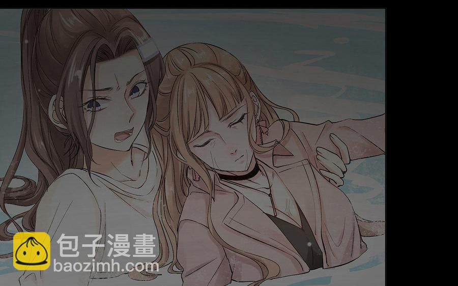 《大神在下》第54话 传说中的体测 第28页