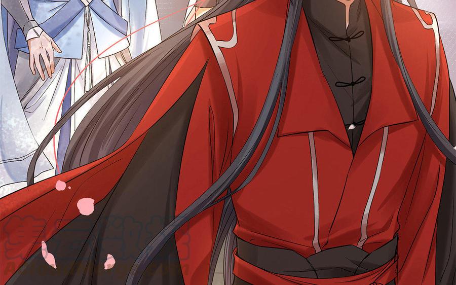 《大神在下》第52话 像是感冒和发烧 第37页