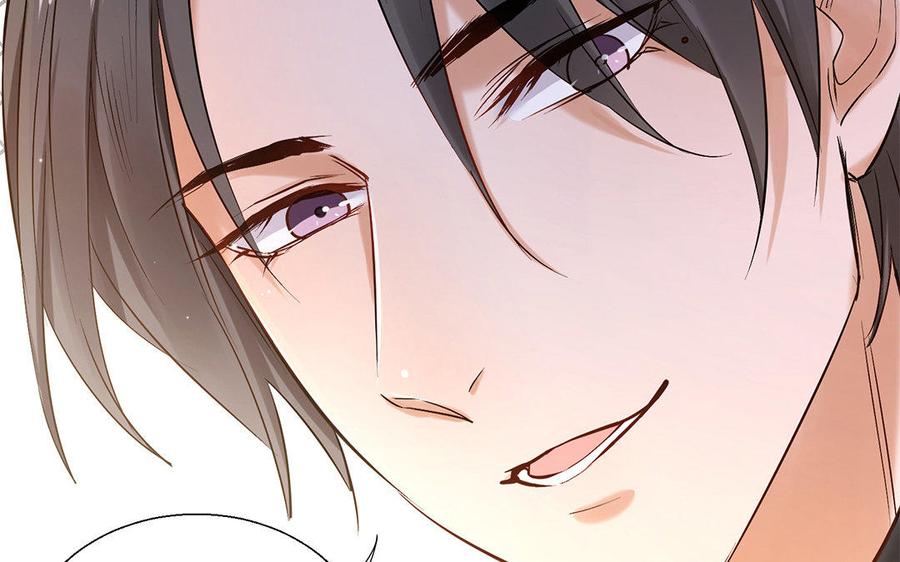 《大神在下》第56话 不怕我喜欢你？ 第30页