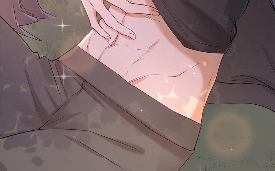 《大神在下》第56话 不怕我喜欢你？ 第34页
