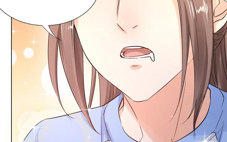 《大神在下》第56话 不怕我喜欢你？ 第38页