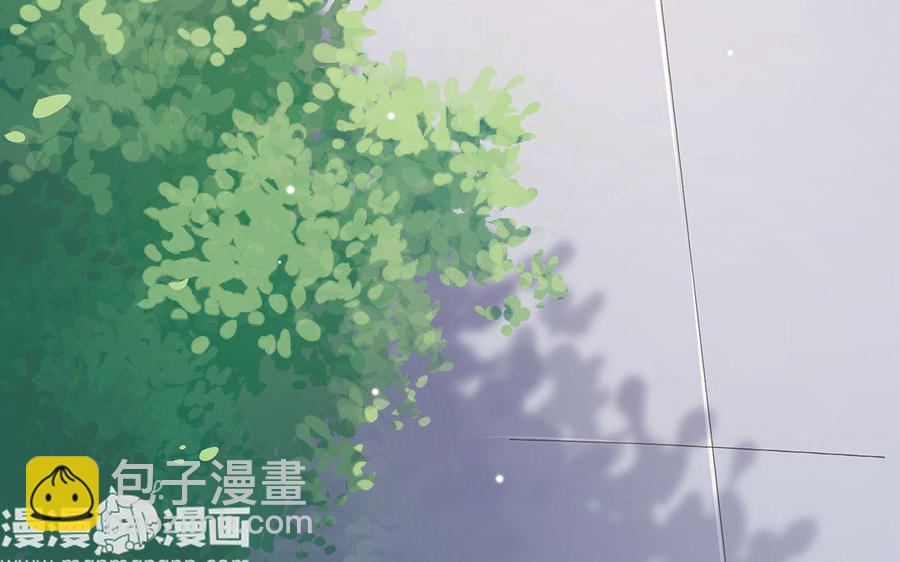 《大神在下》第57话 又来一个小可爱 第23页