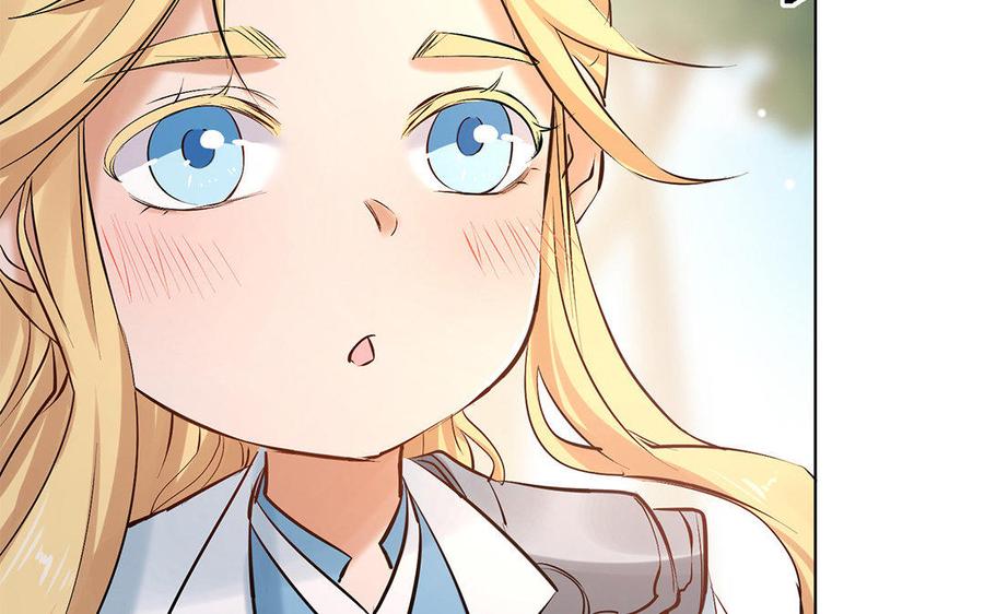 《大神在下》第58话 这个师弟有毒！ 第34页